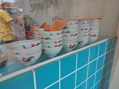 tuai ka kai (rooster bowls)