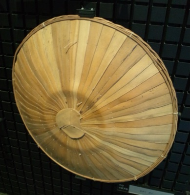 A wide woven conical hat from northern Thailand, seen from inside